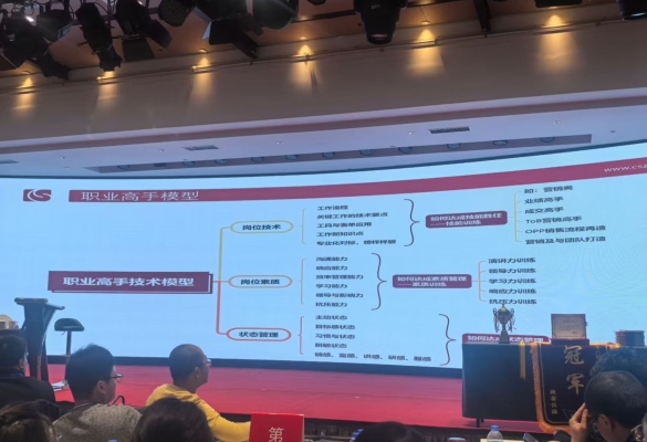 返回适得府君书大脚插件卡拉季时擦打卡经济法考拉手机打飞机立卡手打051